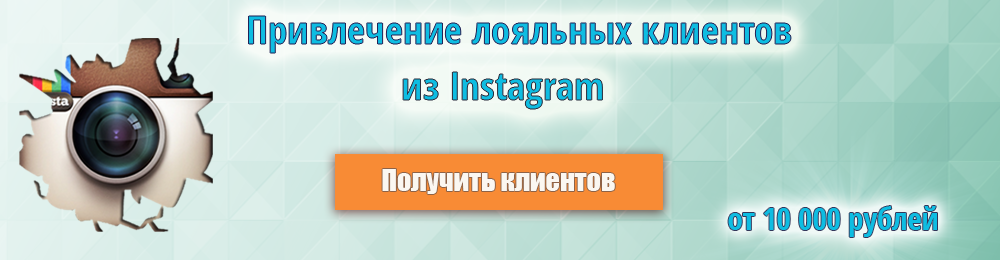 internet_reklama.png